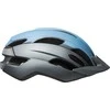 Bell šalmas mtb BELL TRACE Šalmas dydis: S / M (52-57cm), Pasirinkite spalvą: Matte Mėlyna Pilka, MIPS sistema: NO