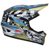 Bell Kask visas veidas BELL SANCTION 2 DLX MIPS caiden 24 blizgus juodas baltas rožinis. XL (59–61 cm) (NAUJIENA, 2024 m.) (RIBOTAS LEIDIMAS)