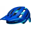 Bell Kask visas veidas Super Air R Mips Spherical roz. L (59-63 cm) (BEL-7138145)