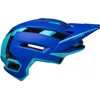 Bell Kask visas veidas Super Air R Mips Spherical roz. L (59-63 cm) (BEL-7138145)