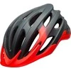 Bell šalmas mtb BELL DRIFTER šalmas dydis: S (52-56cm), Pasirinkite spalvą: Mate Gloss Grays, MIPS sistema: TAIP