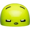 Bell Vaikiškas šalmas BELL LIL RIPPER hi-viz geltono dydžio. XS (45–52 cm) (NAUJIENA)