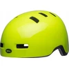 Bell Vaikiškas šalmas BELL LIL RIPPER hi-viz geltono dydžio. XS (45–52 cm) (NAUJIENA)