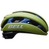 BELL XR MIPS SPHERICAL plento žvyro šalmas matinės žalios spalvos. L (58–62 cm) (NAUJA 2025 m.)