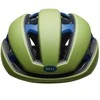 BELL XR MIPS SPHERICAL plento žvyro šalmas matinės žalios spalvos. L (58–62 cm) (NAUJA 2025 m.)