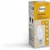 Okko Bemko LED BULB C37 6W E14 510LM 4000K MATTE