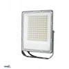 Kafler 100W LED prožektorius PRAJNA, pilkas, 3000/4000/6500K, IP65
