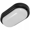 Lubinis šviestuvas Bemko 8W LED plafonas KANLO, juodas, 4000K, IP54, 120°