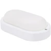 Bemko 8W LED plafonas KANLO, baltas, 4000K, IP54, 120°, su judesio davikliu