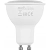 Bemko 5W LED lemputė, GU10, 3000K, 120°