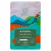 BeMyBean - Colombia Valle del Cauca Washed Espresso 250g