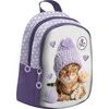 Beniamin Maža kuprinė „Sweet Pets“ – katėms