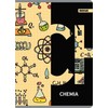 Beniamin Sąsiuvinis A5/60K tinkleliu, chemija (5 vnt.)