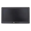 Portkeys LH5P III 5,7 colio monitorius