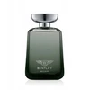Bentley Become EDP parfumuotas vanduo vyrams, 60 ml