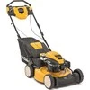 Benzininė savaeigė vejapjovė Cub Cadet LM2 DR53S