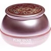 BERGAMO Pure Snail, 50 ml