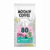 Bergstrands Kafferosteri - Moomin Kava - 80 Jubilee Edition filtras 250g