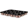 MIFFINŲ KEPIMO FORMA x12 BERLINGER HAUS METALLIC ROSE GOLD BH-6473