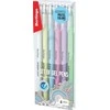 Berlingo, gelio volelis, spalvotas, 6 vnt, 0,8 mm, Brilliant Pastel