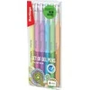 Berlingo, gelinis volelis, spalvotas, 6 vnt. rinkinys, 0,8 mm, Brilliant Neon