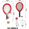 Best Sporting Teniso rinkinys