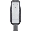 BestService Floodlight LED gatvės šviestuvas 100W 12000lm 4000K neutralus IP65 Lumax Heda HSL100V pilka
