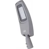 BestService gatvės šviestuvas Lumax MSP LU050MSP 50W 6000K 6750LM pilka