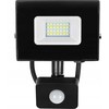 BestService LED prožektorius HEDA LUMAX 50W 4000LM 840 120° 4000K PIR jutiklis HFL150NS