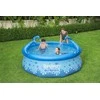 Bestway Atsarginis baseinas 274cm (57397)