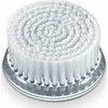 Beurer Keičiami antgaliai do FC 65 Pureo Deep Clear