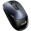 Genius NX-7125 Bevielė pelė, metaliczna pilka, 1200DPI