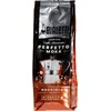 Bialetti Perfetto Moka Nocciola 250g (mielona)