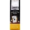 Kavos aparatas Bialetti Perfetto Moka Wanilia 250g
