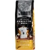 Kavos aparatas Bialetti Perfetto Moka Wanilia 250g