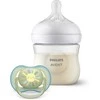 Bibi Swiss Philips Avent Natural Response naujagimio dovanų rinkinys SCD837/10
