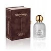 Bibliotheque De Parfum Angliškas parfuminis vandens purškiklis Sun 100ml