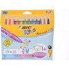 Žymeklių rinkinys bic kids (naudoti a)