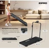Bieżnia Zipro Newlite Air elektrinė