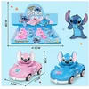 Big Toys BIGTOYS Gyvūnas automobilyje 12 cm 2 vnt. 12 vnt./disp. BZ1640 81640