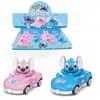 Big Toys BIGTOYS Gyvūnas automobilyje 12 cm 2 vnt. 12 vnt./disp. BZ1640 81640