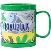 Bigbuy Carnival Puodelis vaikui - Rascal 3D