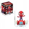 BIGTOYS Ludzik na baterie w/dw BZ5818 55818