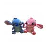 Bigtoys Maskotka zwierzak 20cm 2kol BM2166 82166
