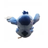 Bigtoys Maskotka zwierzak 20cm 2kol BM2166 82166