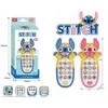 BIGTOYS Telefonas animal su sound 2kol BTEL3171 73171