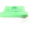 Biobag Worki na odpady biodegradowalne 50 L