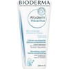 BIODERMA Atoderm Previntive Day kremas vyrams ir moterims, 200 ml