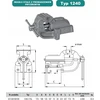 Leifheit „Bison-Bial VICE 1240-175“ ARMUOTAS PLIENAS