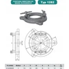 Bison-Bial VICE BASE TIPE 1282-4 (150)
